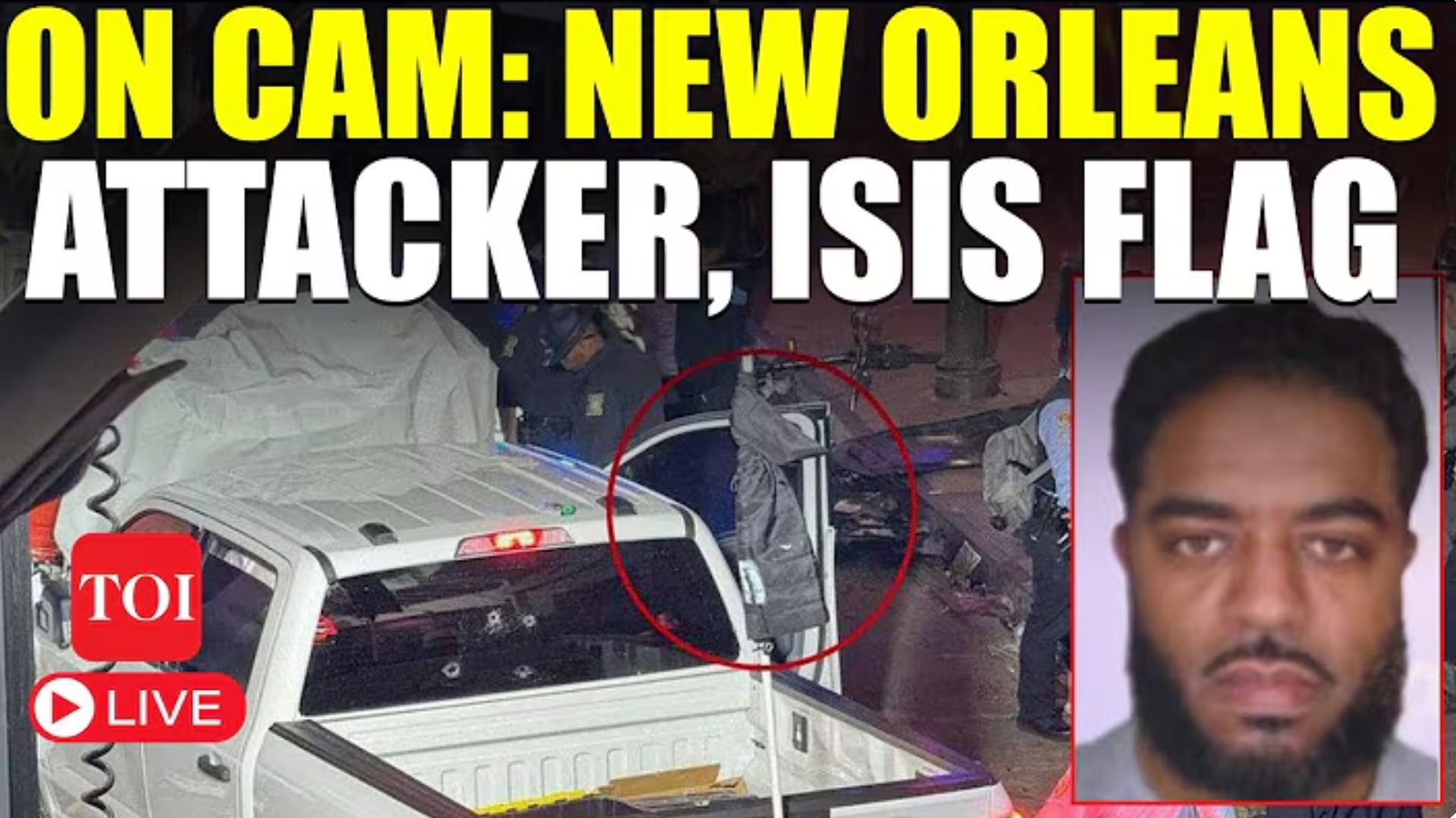 新奧爾良恐襲事件