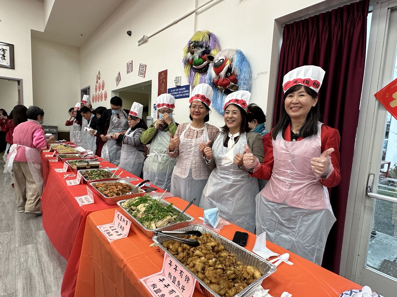 114年金山灣區僑界新春團拜暨聯歡大會2025年2月2日在僑教中心大禮堂舉辦。（高潔/希望之聲）