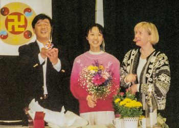 李洪志大師瑞典傳功講法三十周年