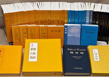 瑞士夫妻: 《轉法輪》為我們的人生導航