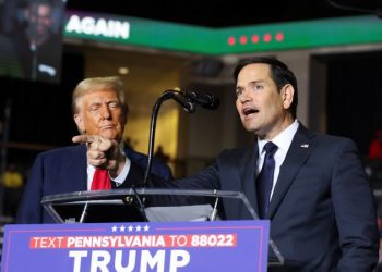 盧比奧: 美國將考慮薩爾瓦多收容任何國籍罪犯的提議