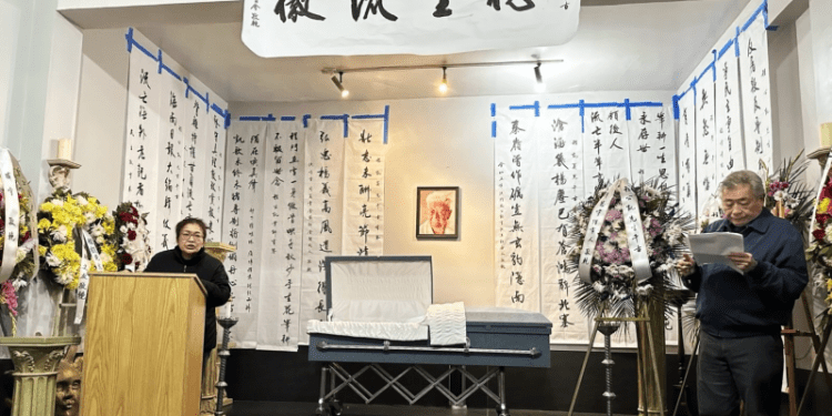 程凱先生追悼會在舊金山舉行