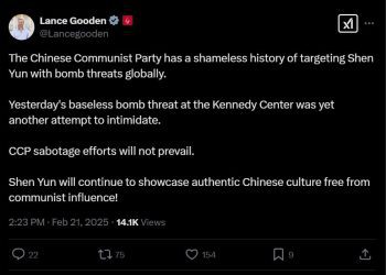 美議員譴責中共炸彈威脅肯尼迪中心神韻演出