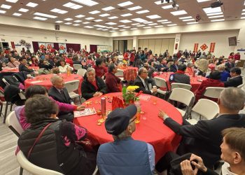 金山灣區僑界新春團拜聯歡會 喜迎金蛇年