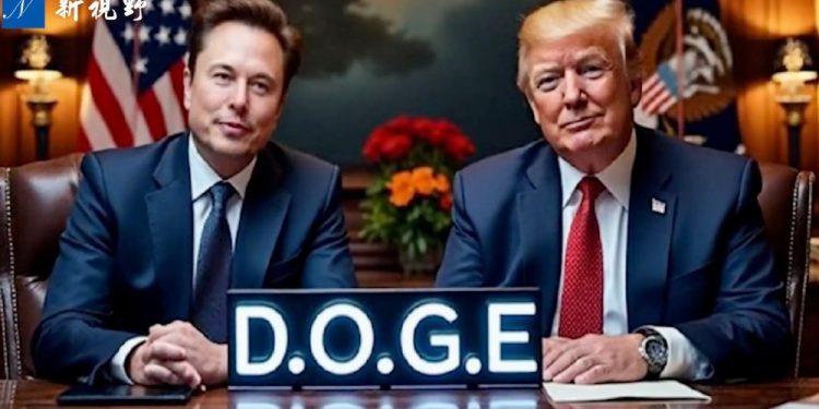 DOGE: 正在進行社會保障記錄「大規模清理」