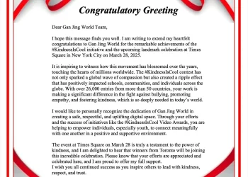 加拿大國會議員Judy Sgro祝賀 紐約時代廣場聯盟主席誠邀各界參加乾淨世界 #KindnessIsCool 頒獎禮