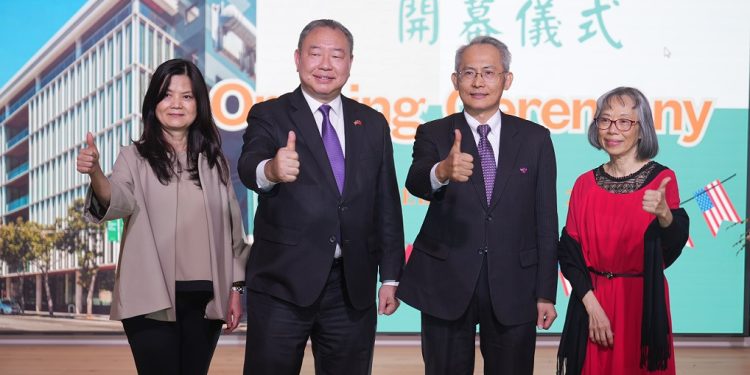 台北經文處新館盛大開幕 開啟台美文化經貿新篇章