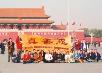 德國女子去天安門廣場 只為告訴中國人一句話