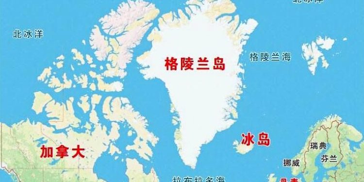 攸關與丹麥美國關係 格陵蘭議會大選受關注