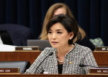 美眾院委員會通過法案 支持臺灣成為國際貨幣基金組織成員