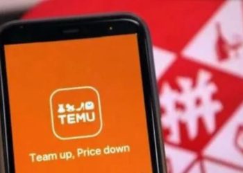 不僅對等關稅 川普終結中港小包裹免稅 衝擊中企電商