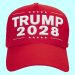 川普2028帽曝光！第三任總統夢真的要成真了嗎？