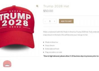 拼第三任？「川普2028」紀念品在官方商店上架出售