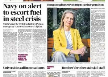 英國會議員入境香港遭遣返 恐引發外交風暴