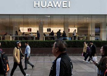 「華為賄賂案」 華為曾邀請五位歐盟議員在私人包廂觀看比甲足球聯賽