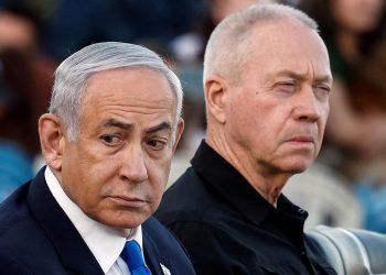 匈牙利議會批准法案 退出國際刑事法院