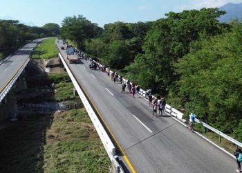 國土安全部: 美國境內阿富汗人將失去臨時移民保護