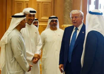 川普中東之行: 重塑美國外交政策