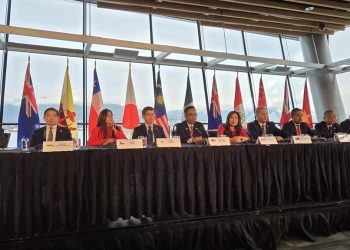 構建世界最大自由貿易區？ 歐盟雄心加入CPTPP