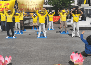 紀念法輪大法洪傳33周年 比利時修煉者歐盟首都展現美好