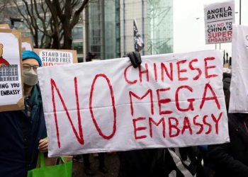 英央行警告：中共“超級使館”計畫帶來金融資訊隱憂