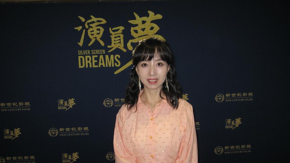 從小就有着一個演員夢的馮曉雅在新世紀影視從影已經六年了，期間參加了數十部影片的拍攝，其中“林美玥”是她最喜歡的角色之一。（圖片來源：唐仲寶/SOH）