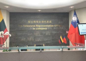 中共與立陶宛關係再生枝節 中共外交官遭拒入境立陶宛