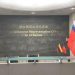 中共與立陶宛關係再生枝節 中共外交官遭拒入境立陶宛