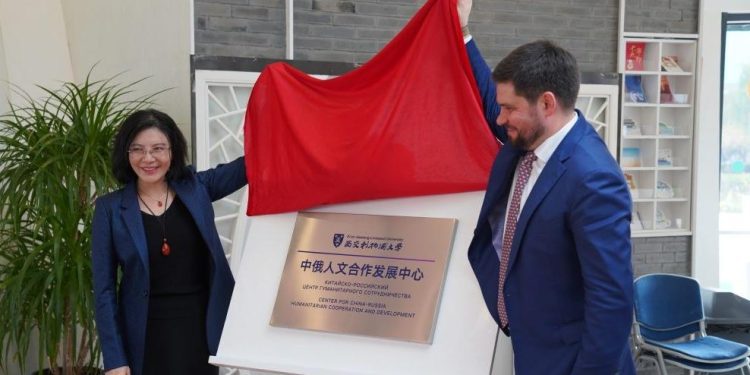 英大學在中合作辦校 被爆與受制裁中俄機構搭鉤