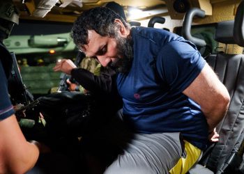 厄瓜多爾毒梟引渡美國受審 涉嫌與錫那羅亞販毒集團合作