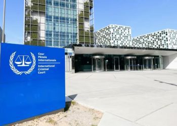國際刑事法院再遭網攻 幕後黑手成懸疑