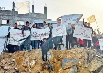 川普宣布以色列同意加沙60天停火協議初步條件 吁哈馬斯接受和平提案