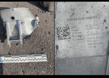 烏克蘭：俄用含中產零件的無人機炸損敖德薩中領館