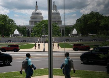 美參院啟動《大而美法案》修正程序 共和黨力爭7月4日前通過