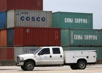 美國6月商品貿易逆差收窄 市場預期第二季度GDP將強勁反彈