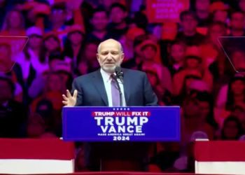 美商務部長：北京「承擔」了中國52%平均關稅的大部分