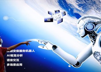 數十億美元人工智能的投資背後有多少陷阱