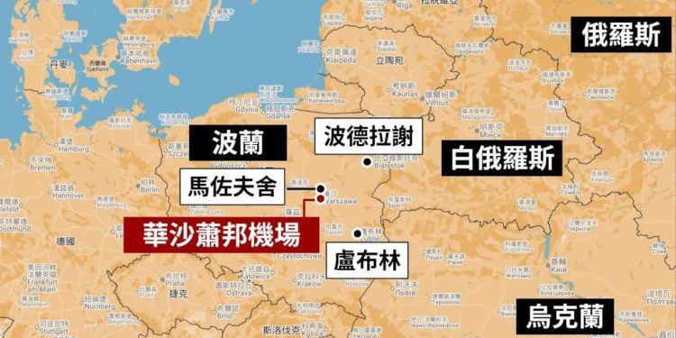 遭俄羅斯凱覦 波蘭與北約首次聯手擊落越境無人機