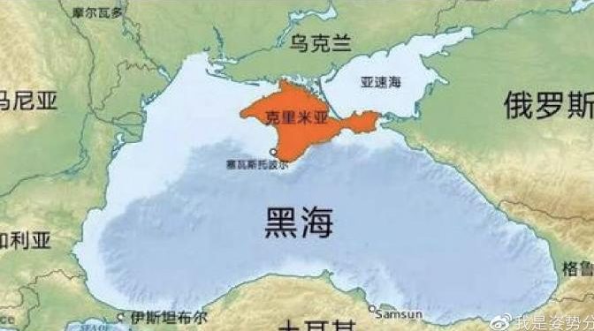 開外籍商船造訪遭俄佔烏港口先例 中國貨輪泊克里米亞遭抗議