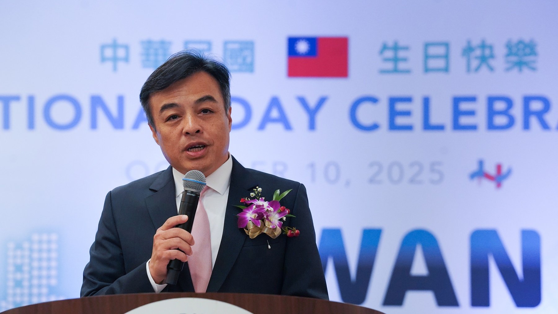 駐舊金山台北經濟文化辦事處新任處長伍志翔致詞，感謝美國行政部門與國會的長期支持。（天宇/希望之聲）
