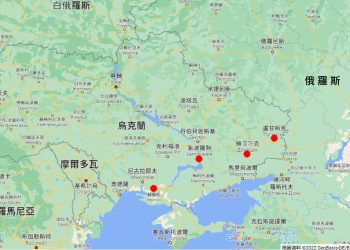 【俄烏戰爭】普京改變立場？據報只要烏東頓涅茨克換停戰