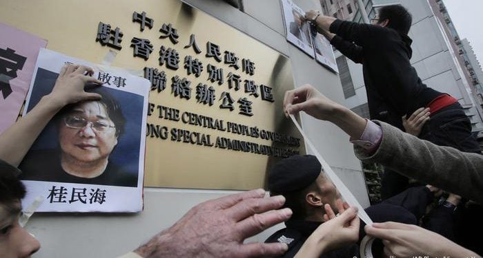 桂民海遭拘十周年紀念日 瑞典外相：他必須獲釋與家人團聚