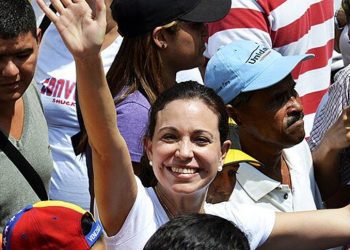 榮獲2025年諾貝爾和平獎 委內瑞拉反對黨領袖：謝謝川普總統