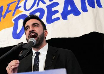 紐約市長候選人曼達尼收到數千美元外國捐款