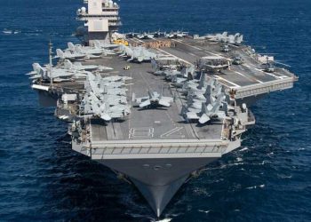 美國軍艦抵達特立尼達和多巴哥 委內瑞拉緊張局勢加劇