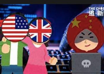 英美聯手打擊跨國網路詐騙 制裁中國籍首腦陳志等多個實體和個人