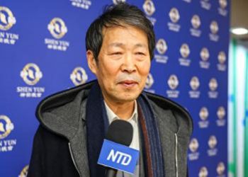 電影《國有器官》在倫敦首映 觀眾聚焦中國人權