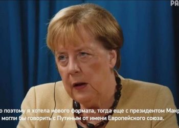 默克爾政治遺產遭動搖？德前總理“甩鍋”言論引強烈反彈