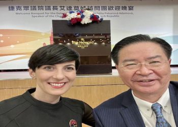 捷克前眾院議長出書 她的訪台行再引注目