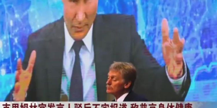 普京健康亮紅燈？ 一段視頻引發關注與揣測